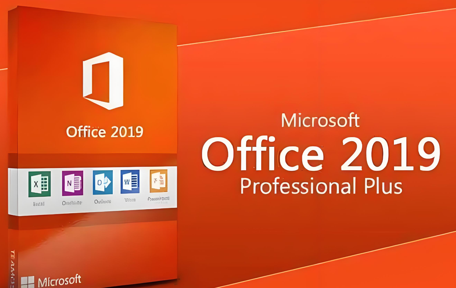 office2019 专业增强版