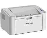 奔图Pantum P2200 驱动