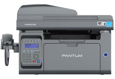 奔图Pantum M6608 驱动