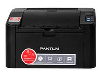 奔图 Pantum P2509 驱动