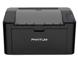 奔图 Pantum P2509NW 驱动