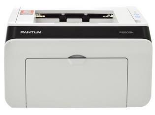 奔图Pantum P2605N 驱动