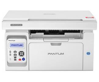 奔图 Pantum M6200NW 驱动