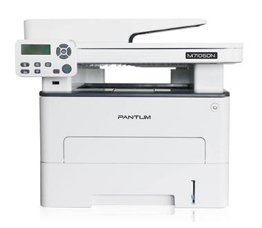 奔图 Pantum M7125DN 驱动