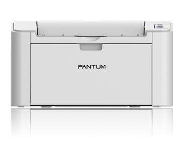 奔图 Pantum P2507N 驱动