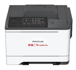 奔图 Pantum CP2515DN 驱动