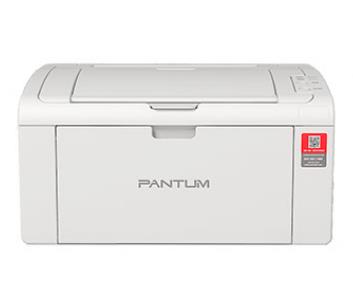 奔图Pantum P2210 驱动