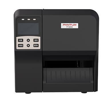 奔图Pantum PT-B680 驱动