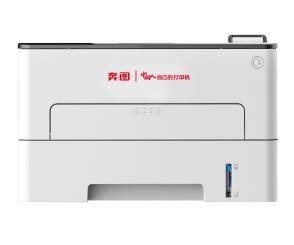 奔图 Pantum P3380DN 驱动