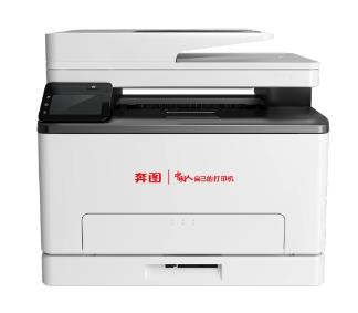 奔图 Pantum CM1150ADN 驱动