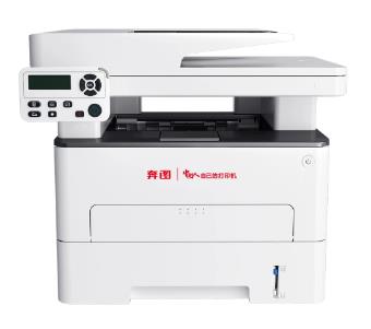 奔图 Pantum M7185DN 驱动