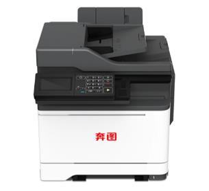 奔图 Pantum CM5052DN 驱动