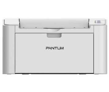 奔图Pantum P2200NW 驱动