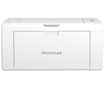 奔图 Pantum P2208W 驱动