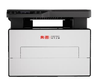 奔图Pantum BM4200DW 驱动