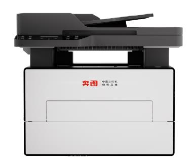 奔图Pantum BM4200ADN 驱动