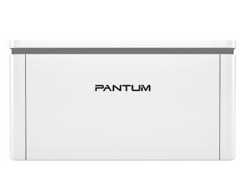 奔图Pantum P1 驱动