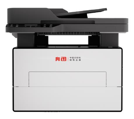 奔图Pantum BM4240ADW 驱动