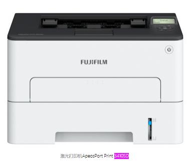 富士施乐FujiFilm ApeosPort 3410SD 驱动