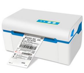 佳博Gprinter GP-2024D 驱动