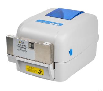 佳博Gprinter GP-1834T 驱动