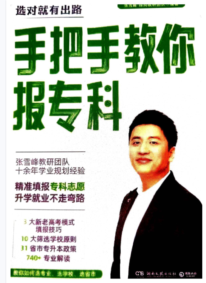 98a485be-90db-4912-8b5e-862f11481f72.png