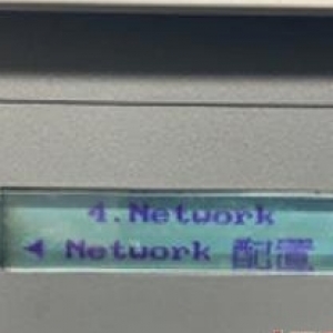 惠普 Laser 136w 打印配置信息页的方法