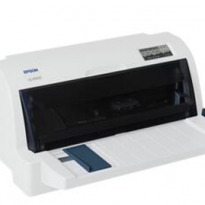 爱普生Epson LQ-615KII 驱动