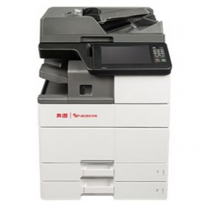 奔图Pantum M9005DN 驱动