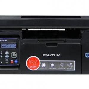 奔图Pantum M6206W 驱动