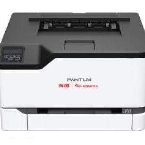 奔图 Pantum CP2250DN 驱动