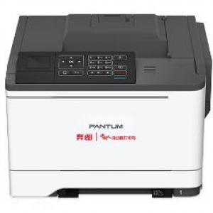 奔图 Pantum CP2515DN 驱动