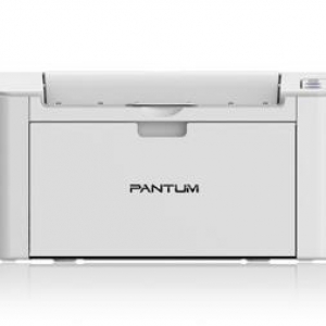 奔图Pantum P2511 驱动