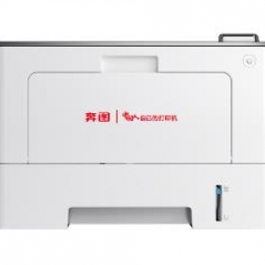 奔图 Pantum BP5155DN 驱动