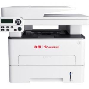 奔图 Pantum M7180DN 驱动