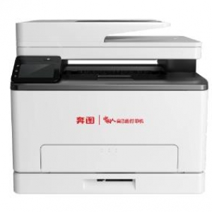 奔图 Pantum CM1150ADN 驱动