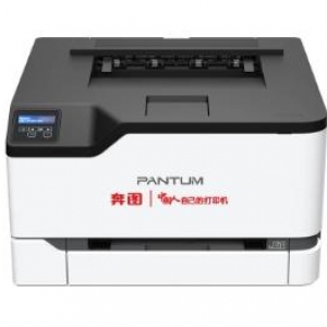 奔图 Pantum CP2257DN 驱动