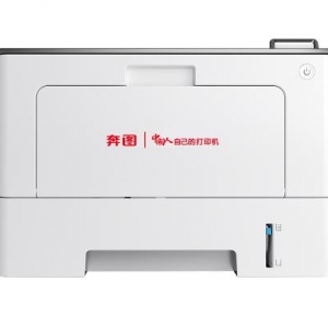 奔图Pantum BP5128DN 驱动