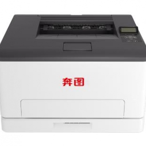 奔图 Pantum CP1115DN 驱动