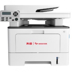 奔图 Pantum BM5102ADN 驱动