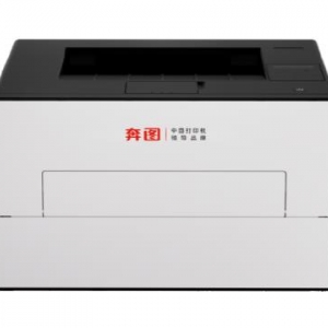 奔图 Pantum BP4200DW 驱动