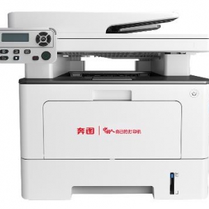 奔图 Pantum BM5150ADN 驱动