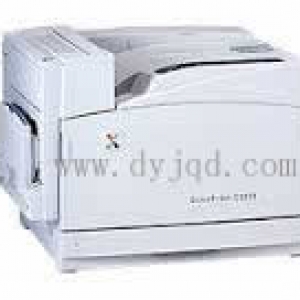 富士施乐Fuji Xerox DocuPrint C2221 驱动