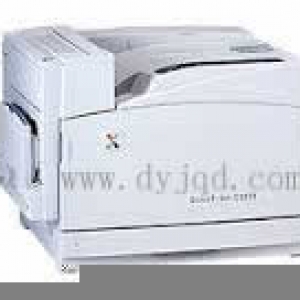 富士施乐Fuji Xerox DocuPrint C2220 驱动