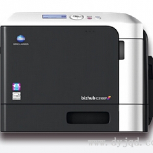 柯尼卡美能达Konica Minolta bizhub C3100P 驱动