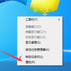 电脑上喇叭图标不见了怎么办？