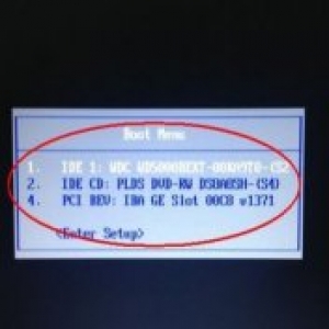 U盘安装【Win7 64位精品】Ghost Win7 SP1 旗舰版 V13.