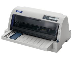 爱普生Epson LQ-735KII 驱动